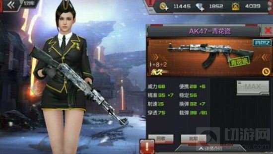 CF手游AK47系列武器盘点 强势步枪全在这里