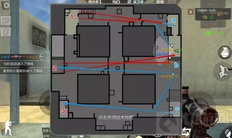 CF手游巷战TD对战技巧分享 巷战TD对战点位