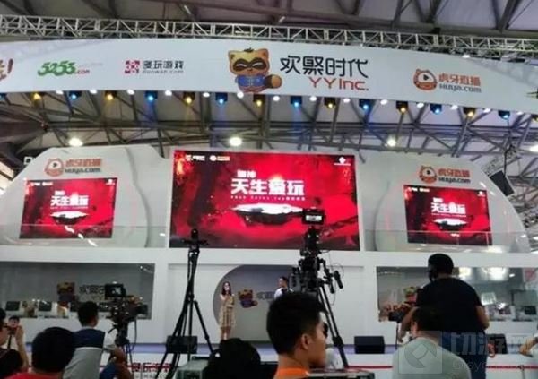 ChinaJoy：一本道尽所有 今年买本子又有新去处