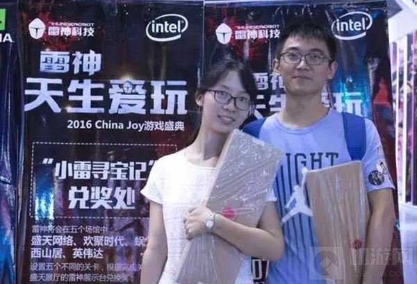 ChinaJoy：一本道尽所有 今年买本子又有新去处