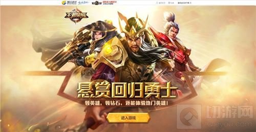 ChinaJoy：西安奇境文化确认参展2017 WMGC