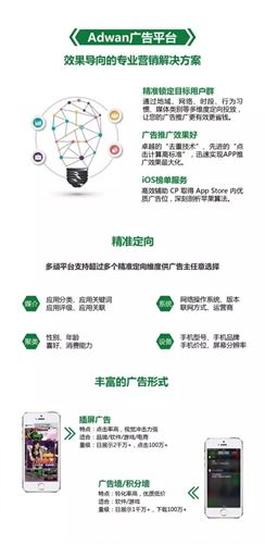 博睿赛思将在2017ChinaJoyBTOB展区再续精彩