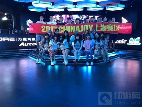 2017ChinaJoy电子竞技大赛上海赛区火爆进行中