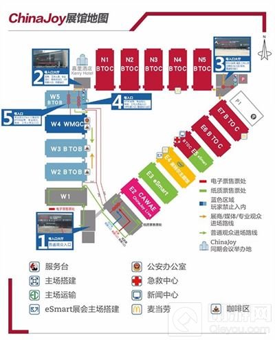 2017ChinaJoyBTOB展前预览发布 助你了解展会