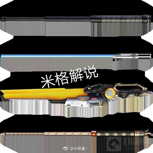 CF手游体验服最新武器图片曝光  新武器爆料