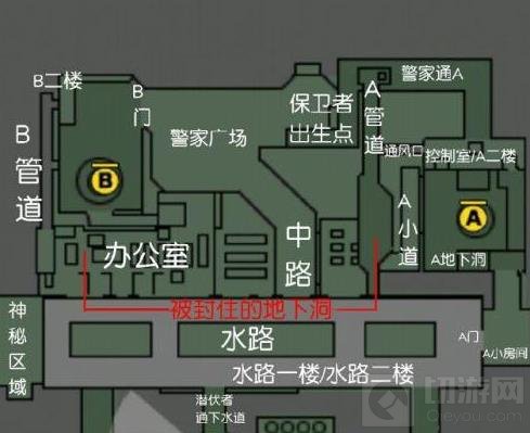 CF手游幽灵模式潜伏者进攻战术 获胜很简单