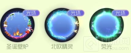 球球大作战圣诞幸运宝箱里面有什么皮肤介绍