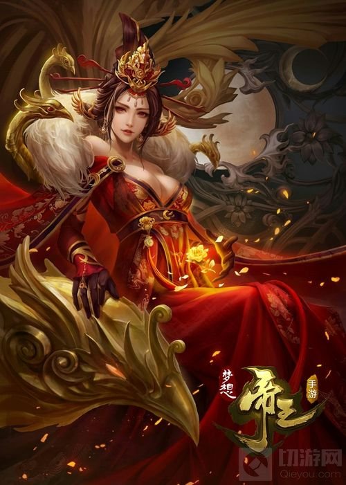 女将红颜 梦想帝王手游 史实女将大盘点 切游网