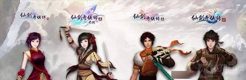 《仙剑奇侠传》系列在Steam上又开启了特惠促销