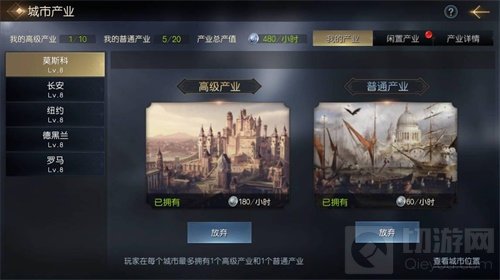 S2勇者赛季全新将领曝光