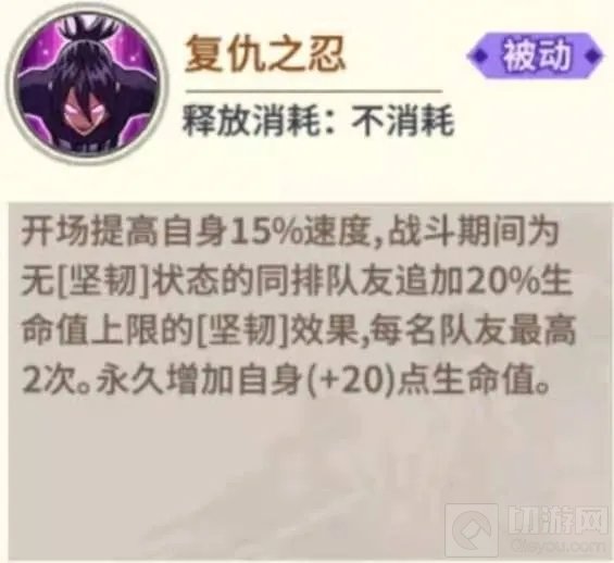 一拳超人手游无双音速索尼克