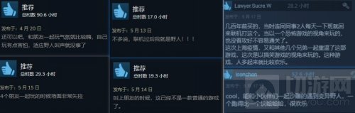 沙盒游戏《The Forest》重登Steam榜3 爆售千万套