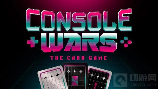 主机战争卡牌游戏  Console Wars: The Card Game