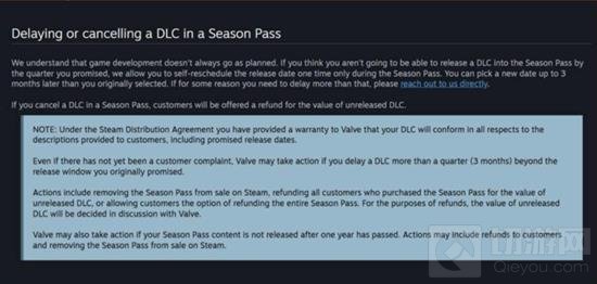 Steam季票新规发布 必须公布内容和确切上线时间 - 切游网